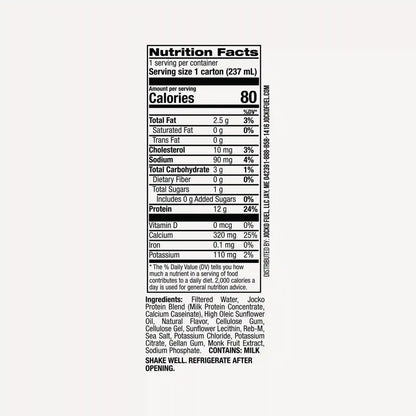 Warrior Kid Protein Shakes (12-Pack)